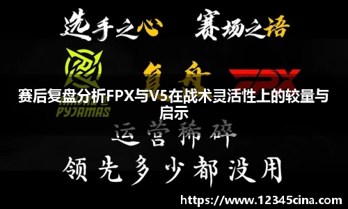 威廉希尔体育