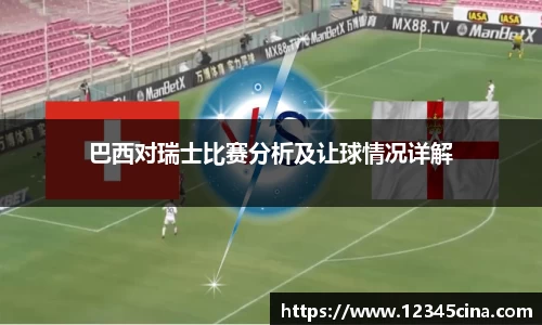 williamhill体育