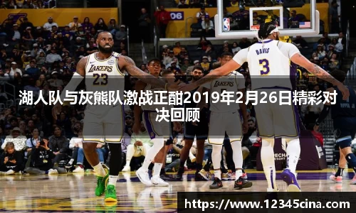 williamhill体育
