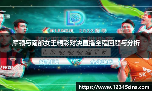 威廉希尔体育
