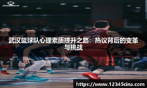 威廉希尔williamhill官方网站