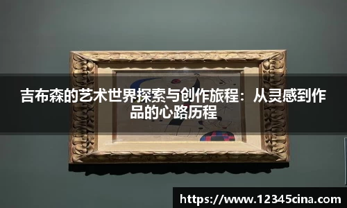 williamhill威廉希尔